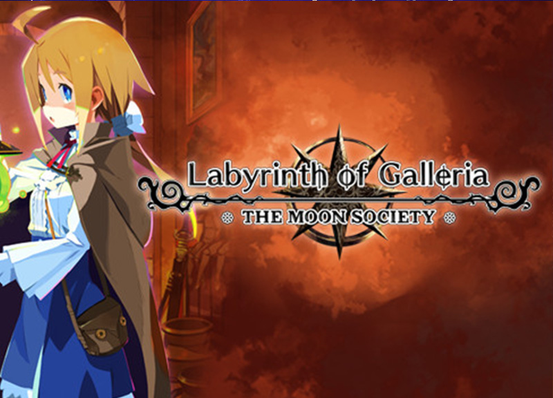 labyrinth of galleria: the moon society